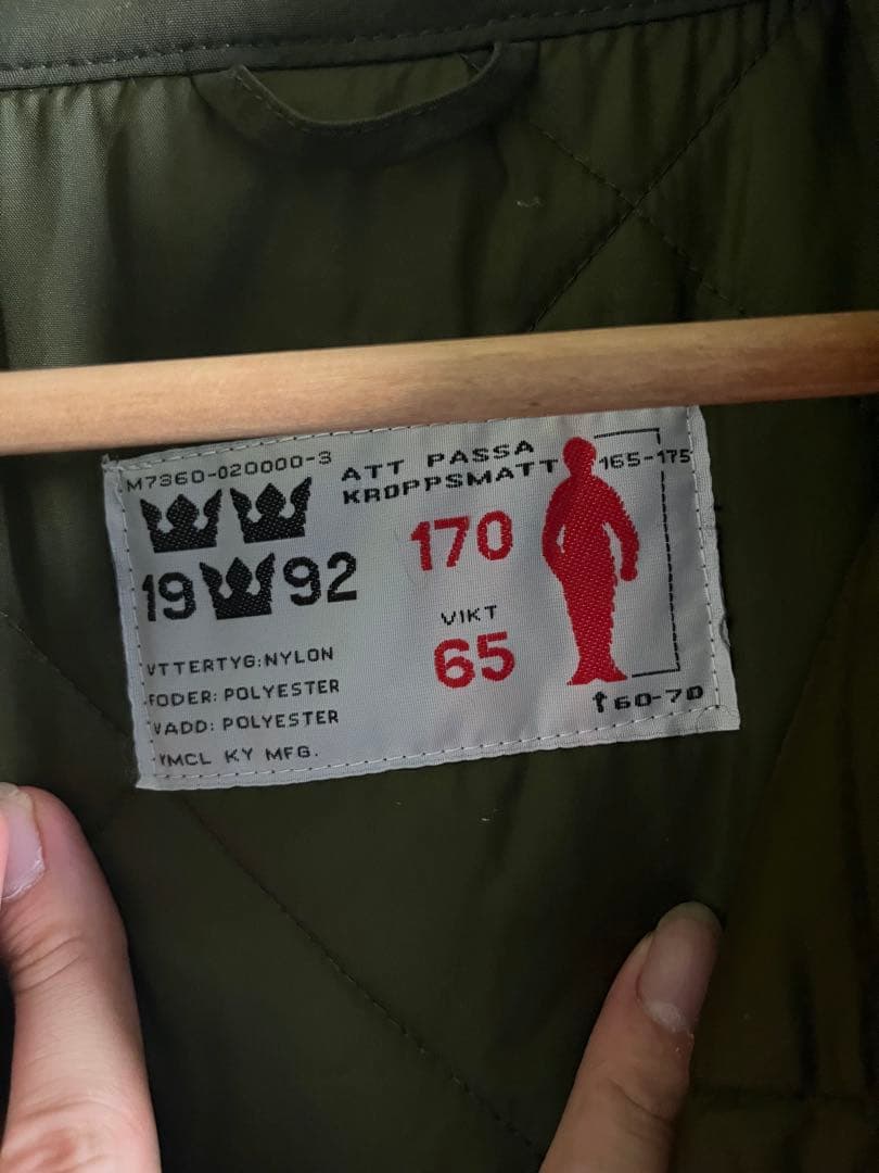 スウェーデン軍　M90 後期