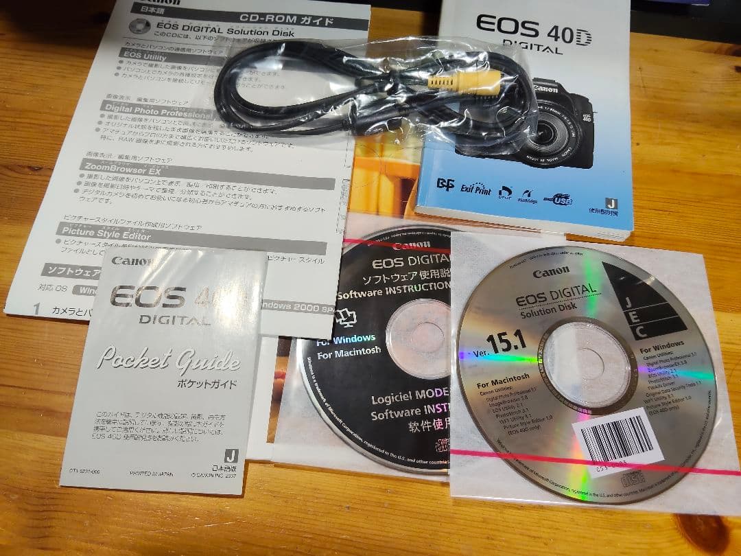 Canon EOS 40D カメラセット➕️望遠➕️ミニ三脚➕️予備バッテリー