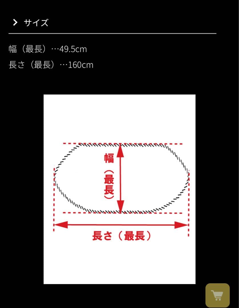 【新品未使用タグ付き】JENNEリッチボリュームファーケープ