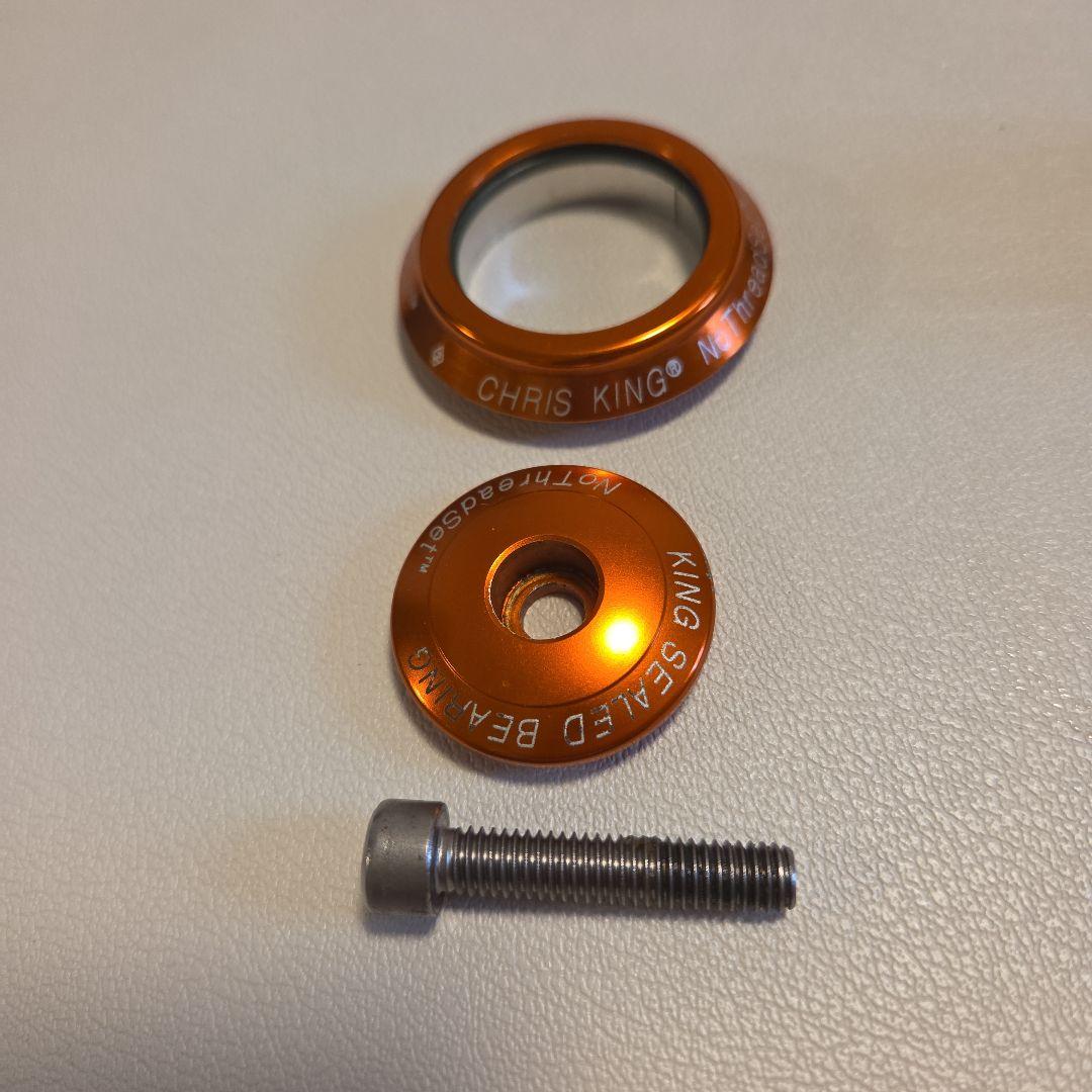 S*r様 Chris King クリスキング NoThreadSet 1-1/8