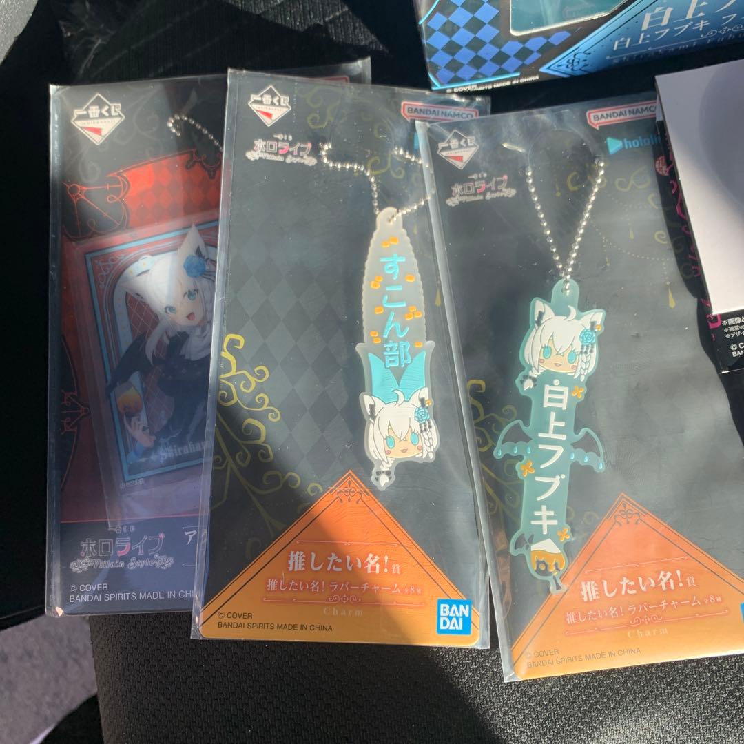 一番くじ ホロライブ ～Villain Style～ 白上フブキ賞　大神ミオ賞