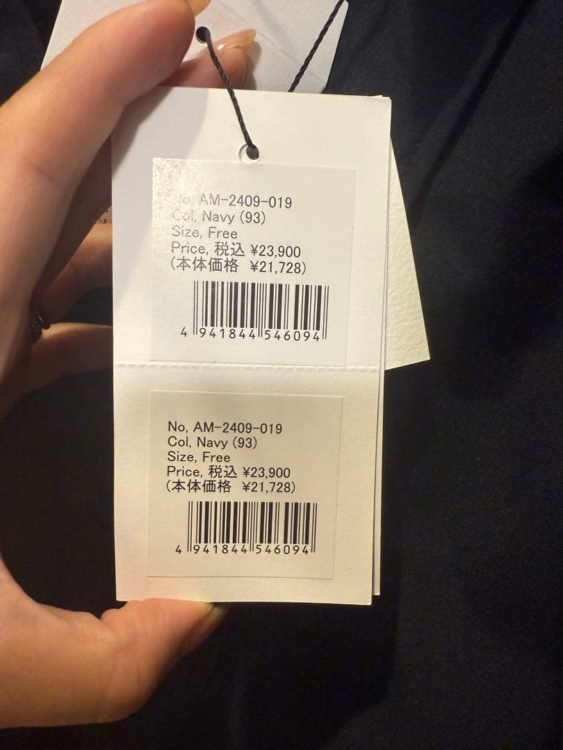 未使用】アメノチハレ ケープコート（Dakota） - メルカリ