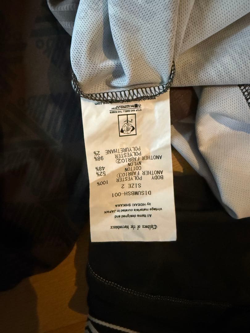 ウェア COTD x UMBRO CHANGEOVER GAME SHIRT