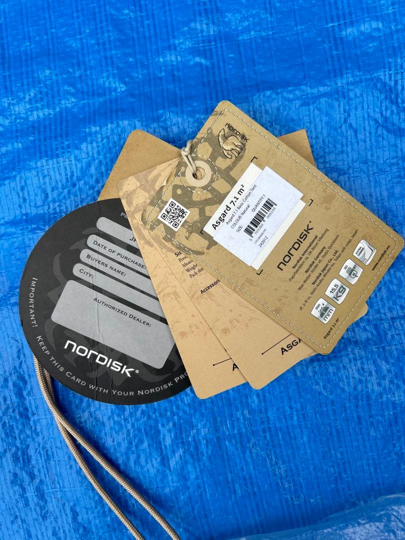 【未使用品】ノルディスク アスガルド7.1 nordisk