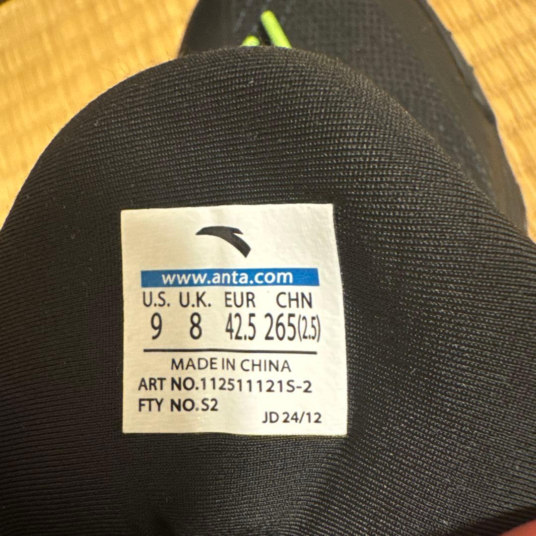 anta kai1 speed ブラック