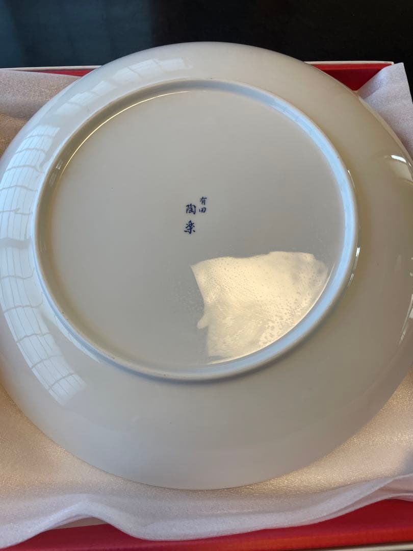 2008年オリンピック　ソフトボール　選手サイン入り大皿　記念日メダルセット