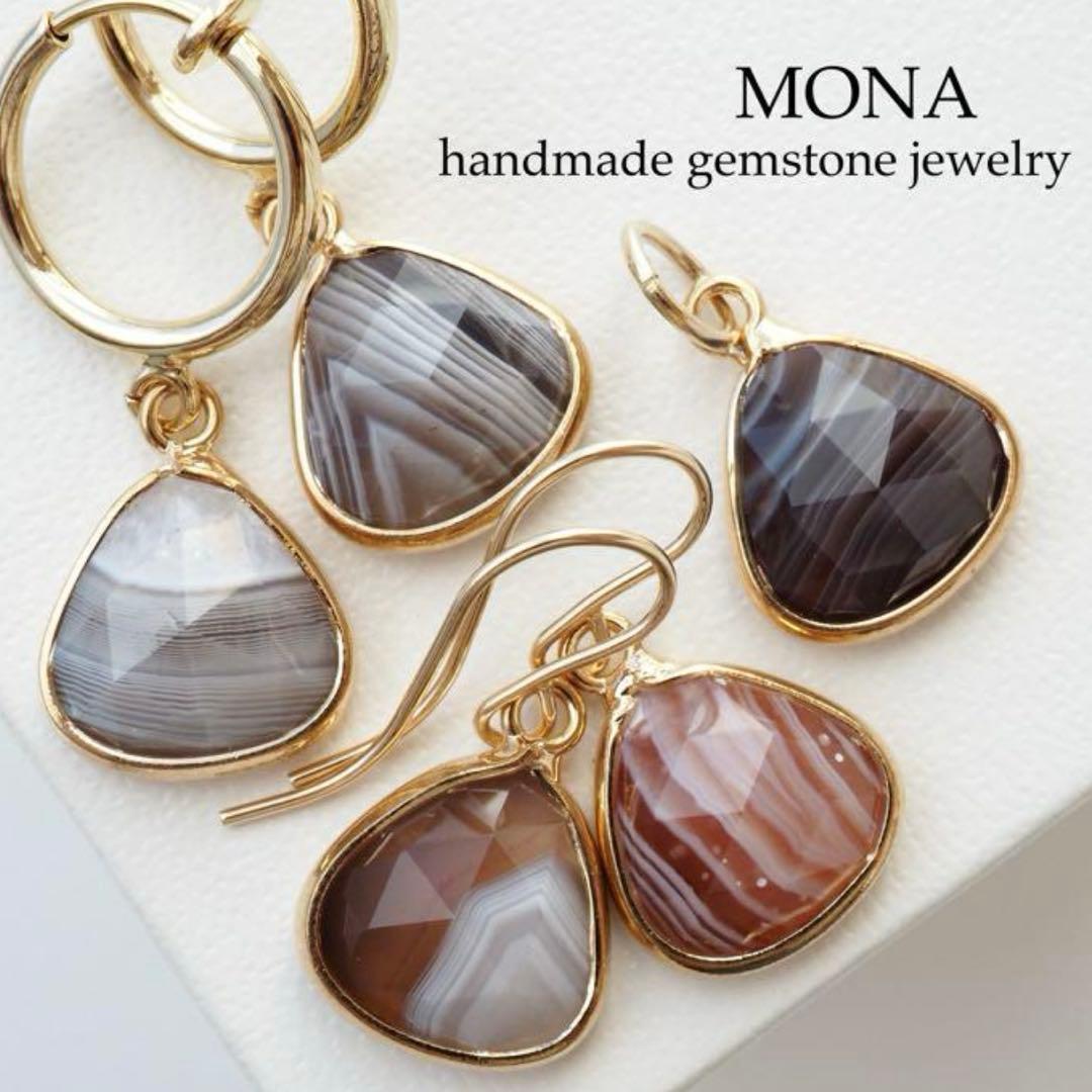 ほぅ様専用】天然アバロンシェルのレイモチーフネックレストップ