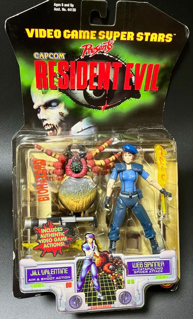 バイオハザード アクションフィギュア トイビズ 【ジル、クリス　セット】