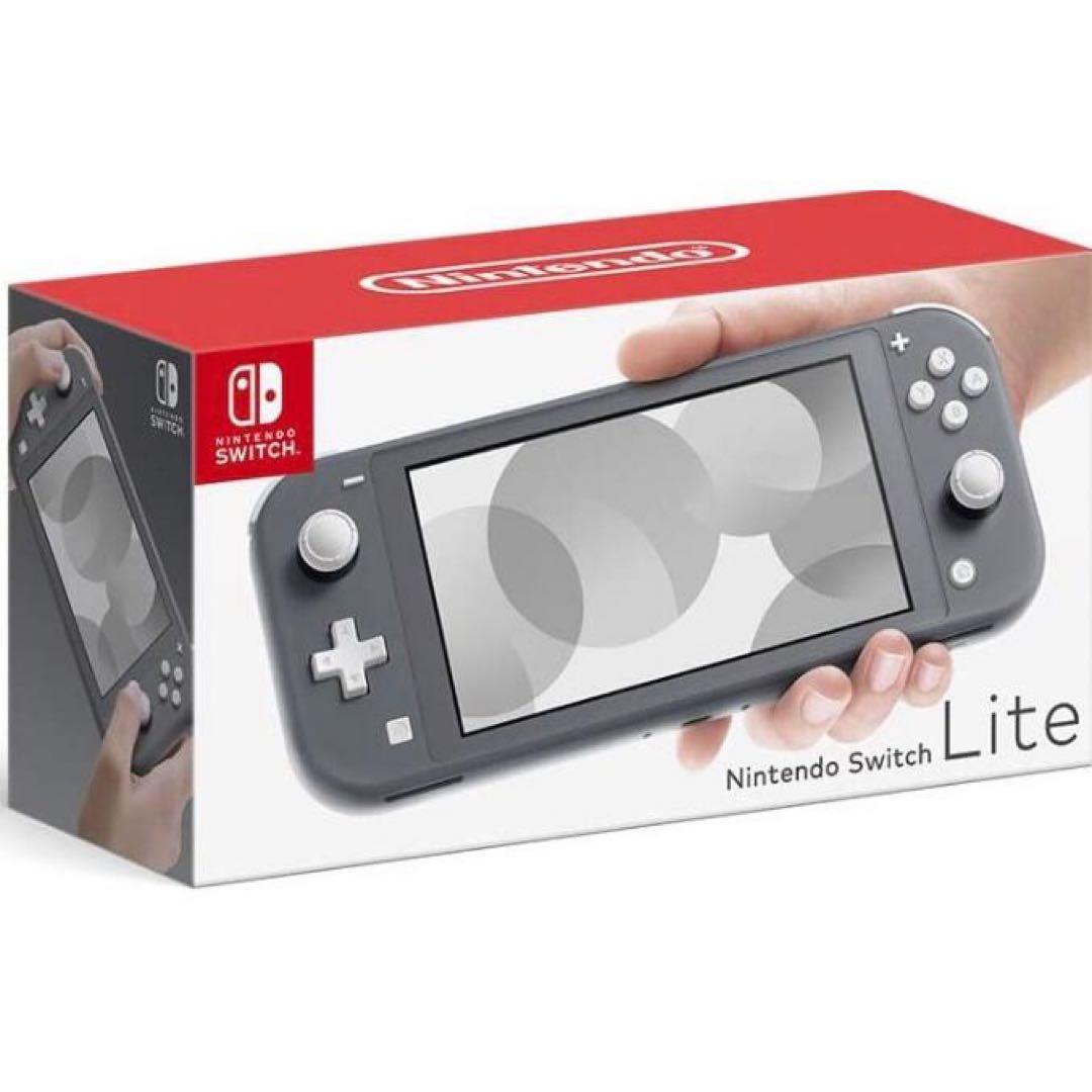 任天堂Switch ライト 本体 グレー 新品