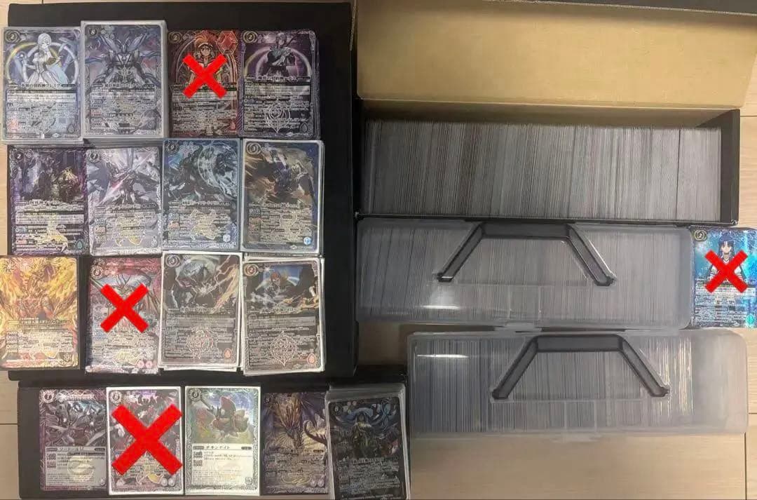 ⭐️最終値下げ⭐️引退品 | Shop at Mercari from Japan! | Buyee