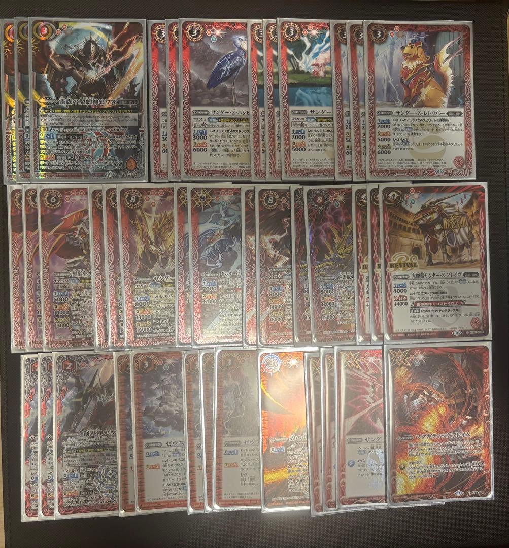 ⭐️最終値下げ⭐️引退品 | Shop at Mercari from Japan! | Buyee