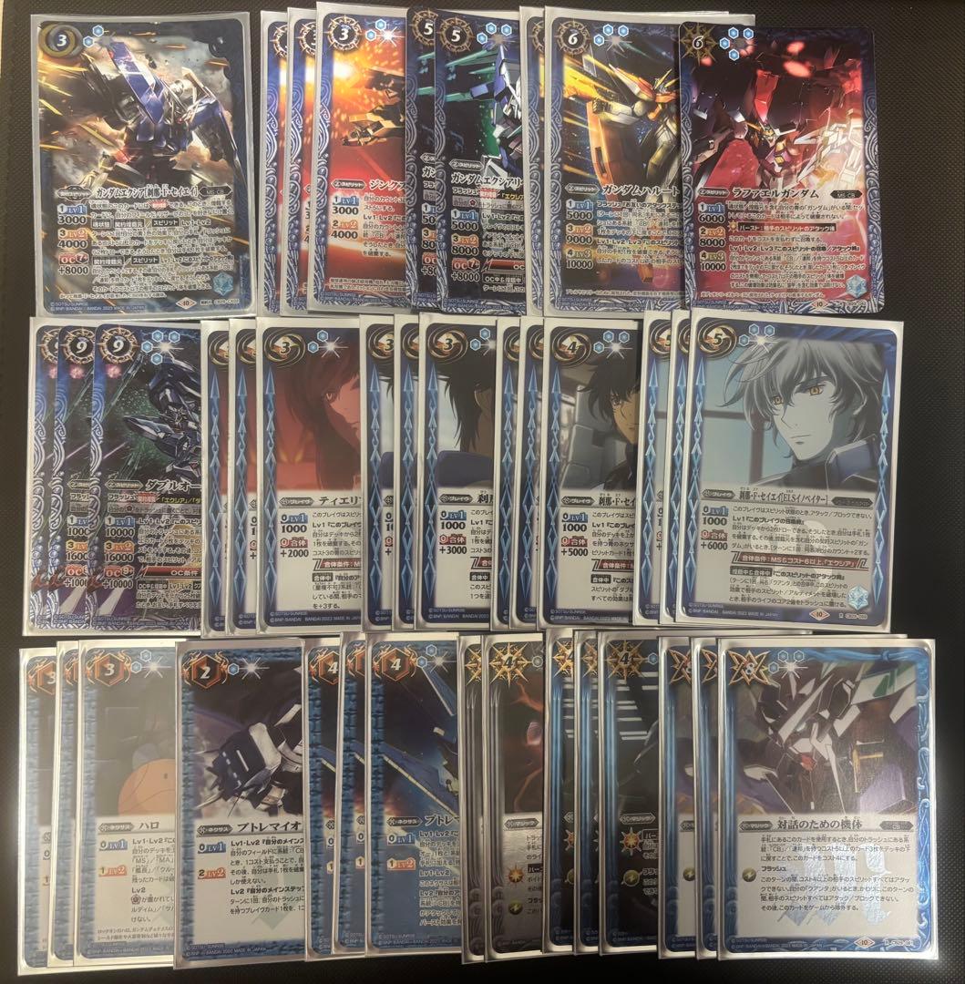 ⭐️最終値下げ⭐️引退品 | Shop at Mercari from Japan! | Buyee