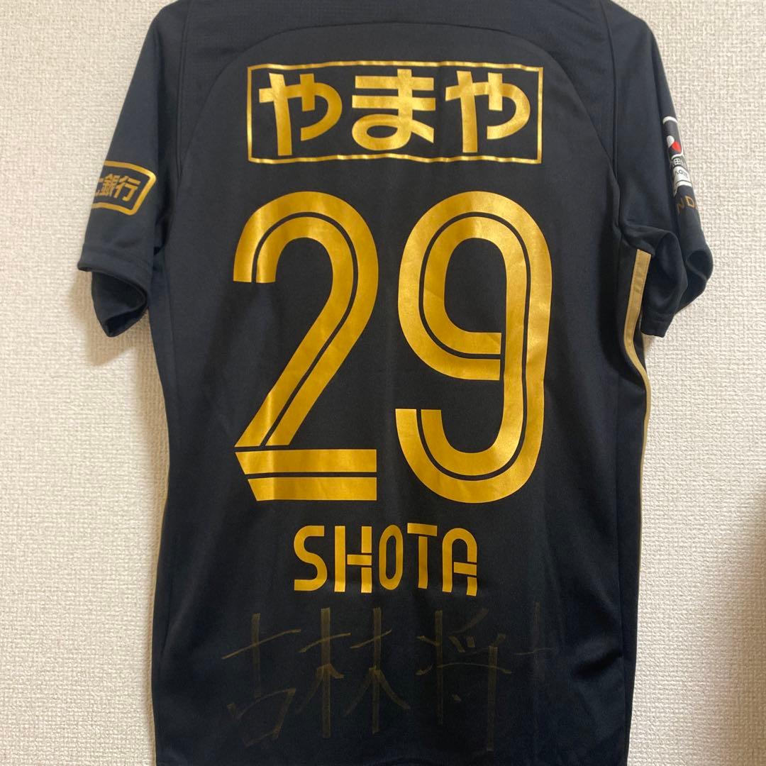 ベガルタ仙台】古林将太選手 サマーユニフォーム - メルカリ