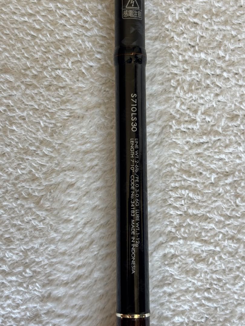 k*4様 Shimano Soale Xtune S710 LS 30