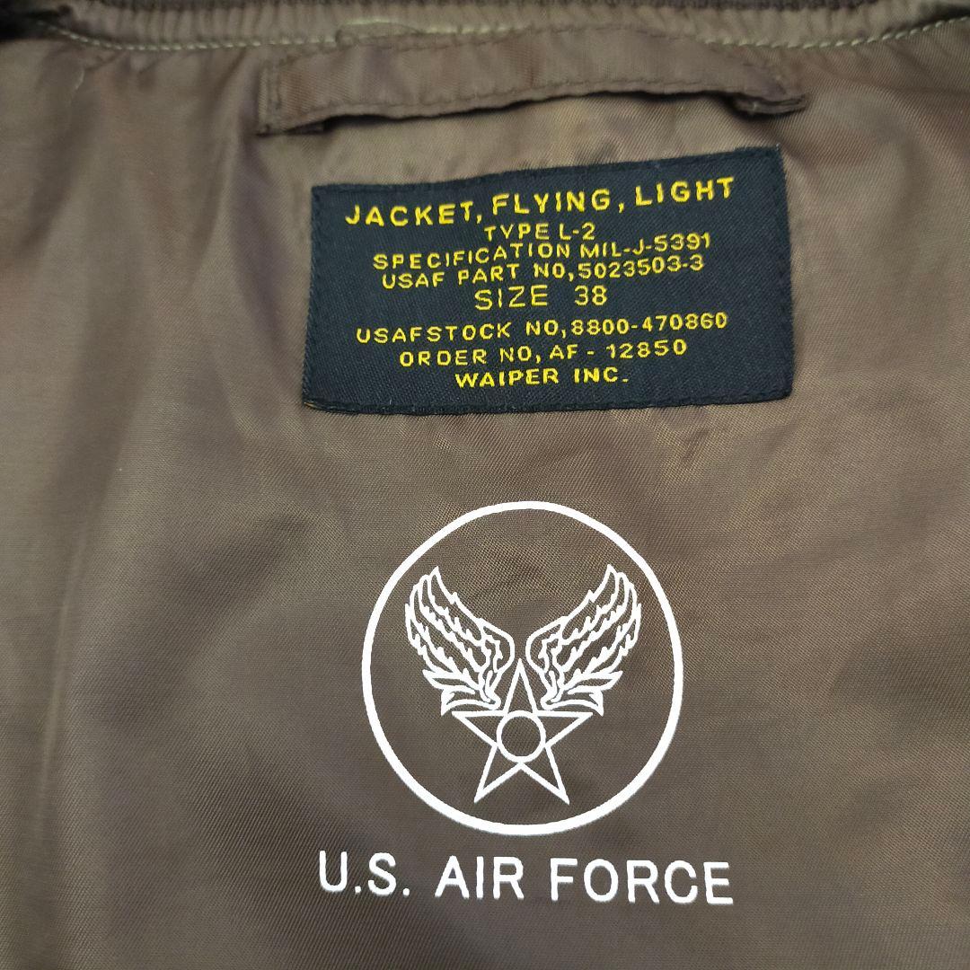 WAIPER.INC　TYPE L−2　24年製　38サイズ