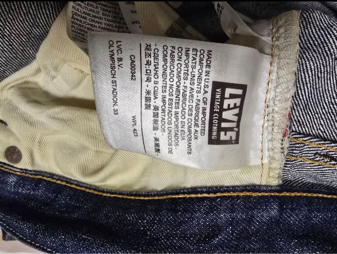 リーバイス LVC　 W34　55501 501xx 復刻