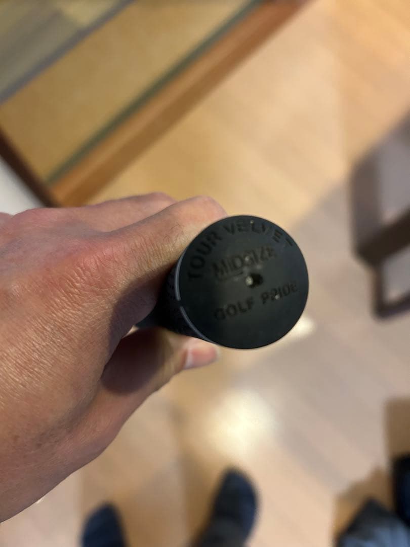 人気‼️ネクスジェンnexjen フォージド2022 4852 56３本セット‼️