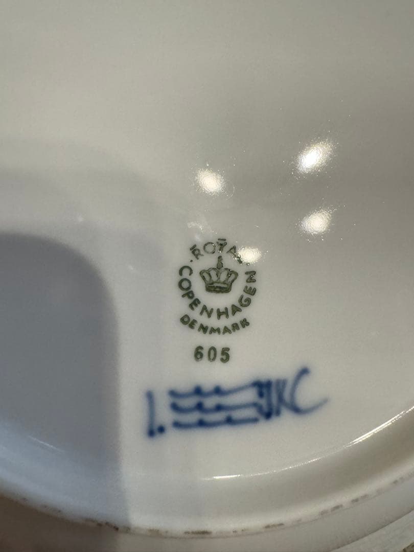 【かこ】ロイヤルコペンハーゲン ハーフレース （深皿）24㎝弱　4枚