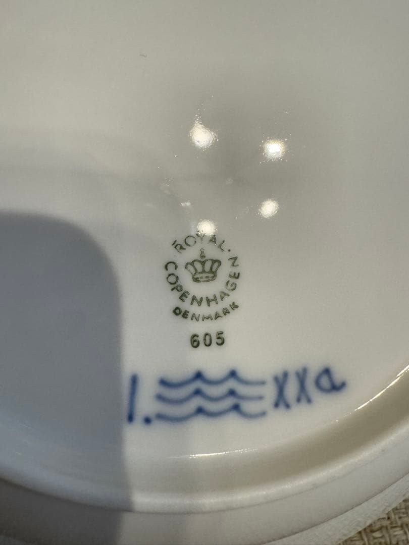 【かこ】ロイヤルコペンハーゲン ハーフレース （深皿）24㎝弱　4枚