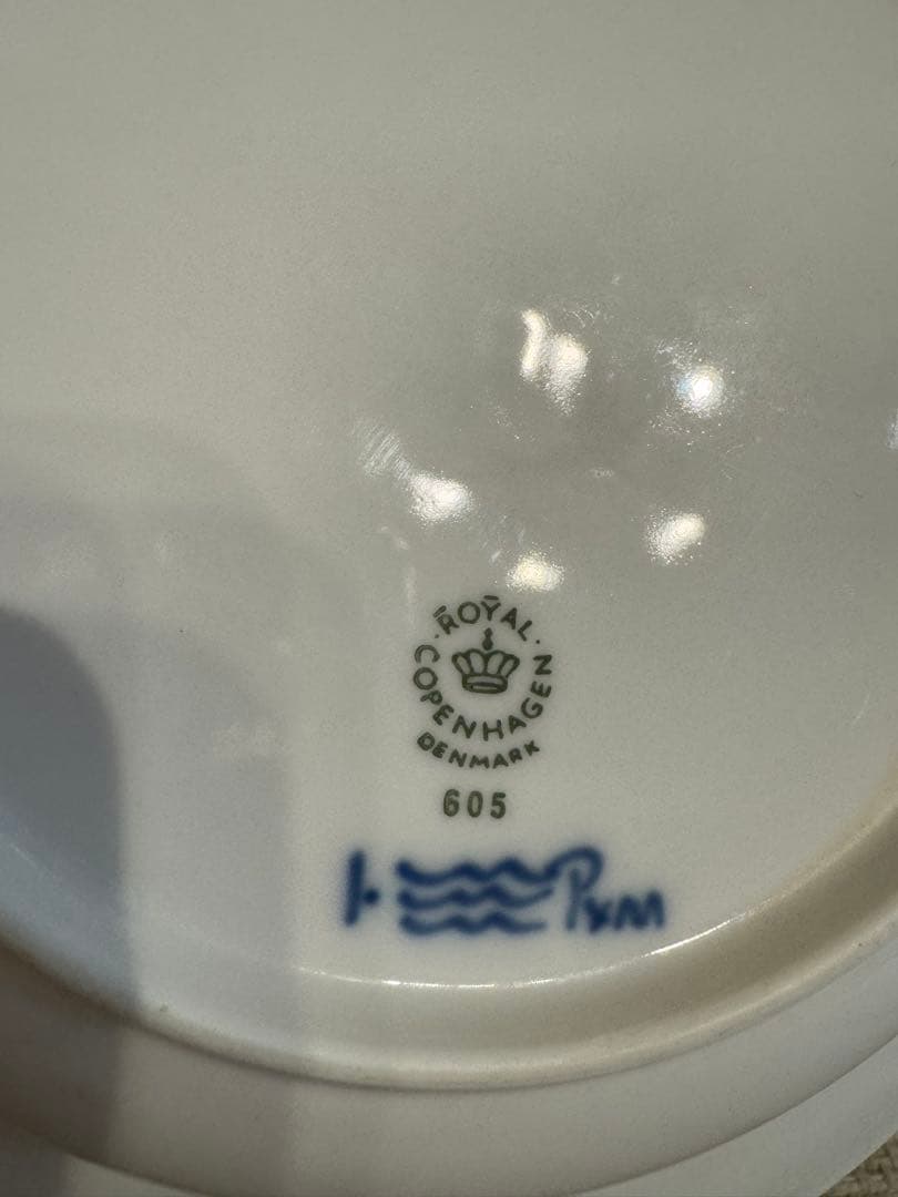 【かこ】ロイヤルコペンハーゲン ハーフレース （深皿）24㎝弱　4枚