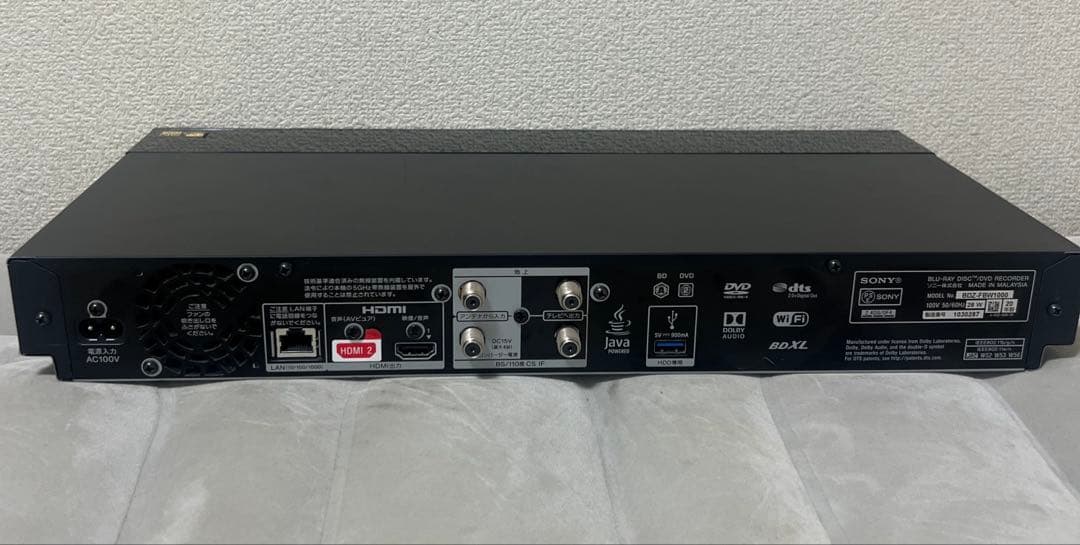 BDZ-FBW1000 ソニー SONY Blu-ray レコーダー ブルーレイ