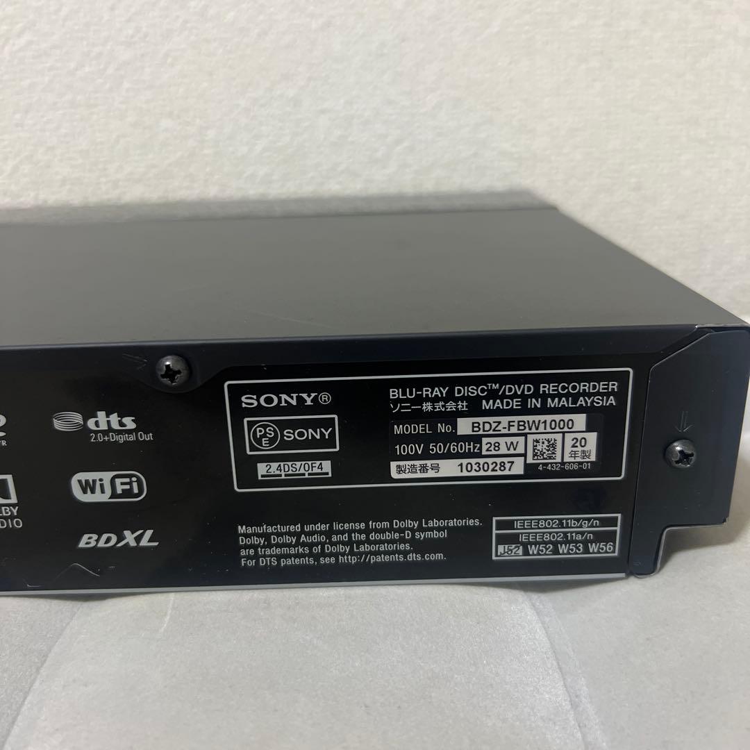 BDZ-FBW1000 ソニー SONY Blu-ray レコーダー ブルーレイ