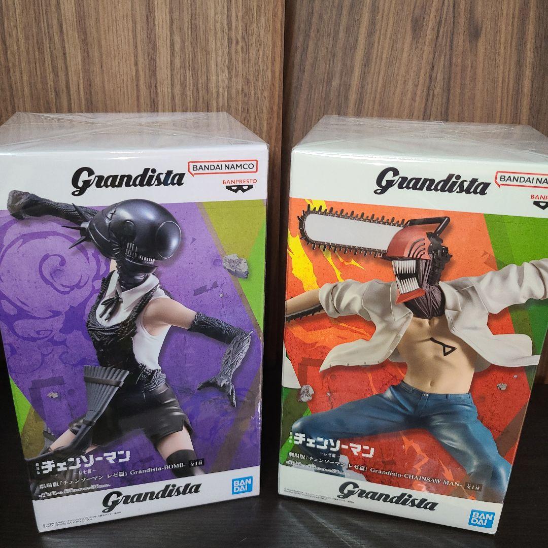 Grandista レゼ篇 チェンソーマン ボム 2体セット - メルカリ