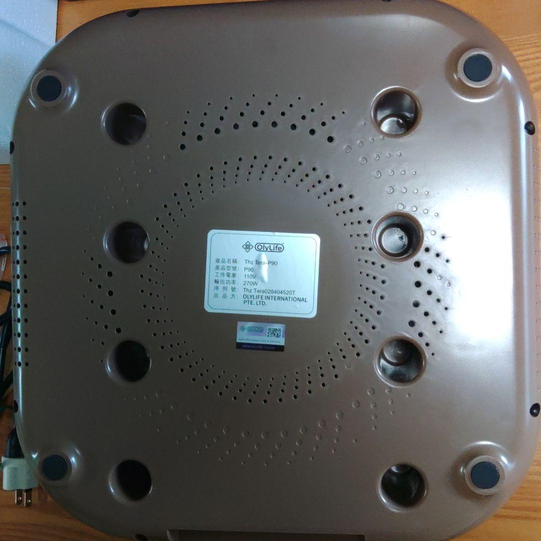 P90 オリーライフ Oly Life olylife - メルカリ