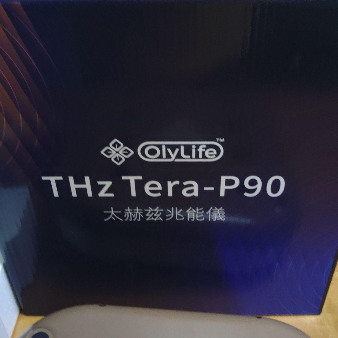 P90 オリーライフ Oly Life olylife - メルカリ