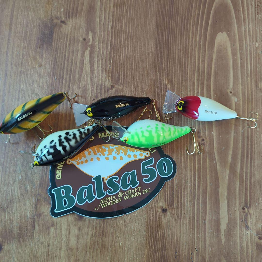 Balsa 50 オリジナル 5個セット 美品 kyoto-sakura.com