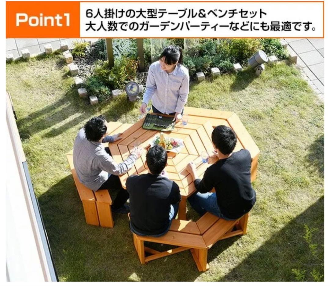 山善(YAMAZEN) ガーデン テーブル BBQ仕様