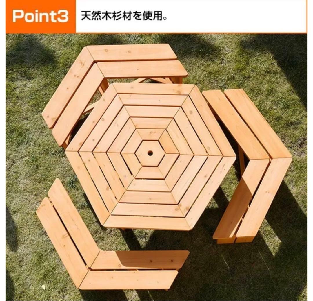 山善(YAMAZEN) ガーデン テーブル BBQ仕様