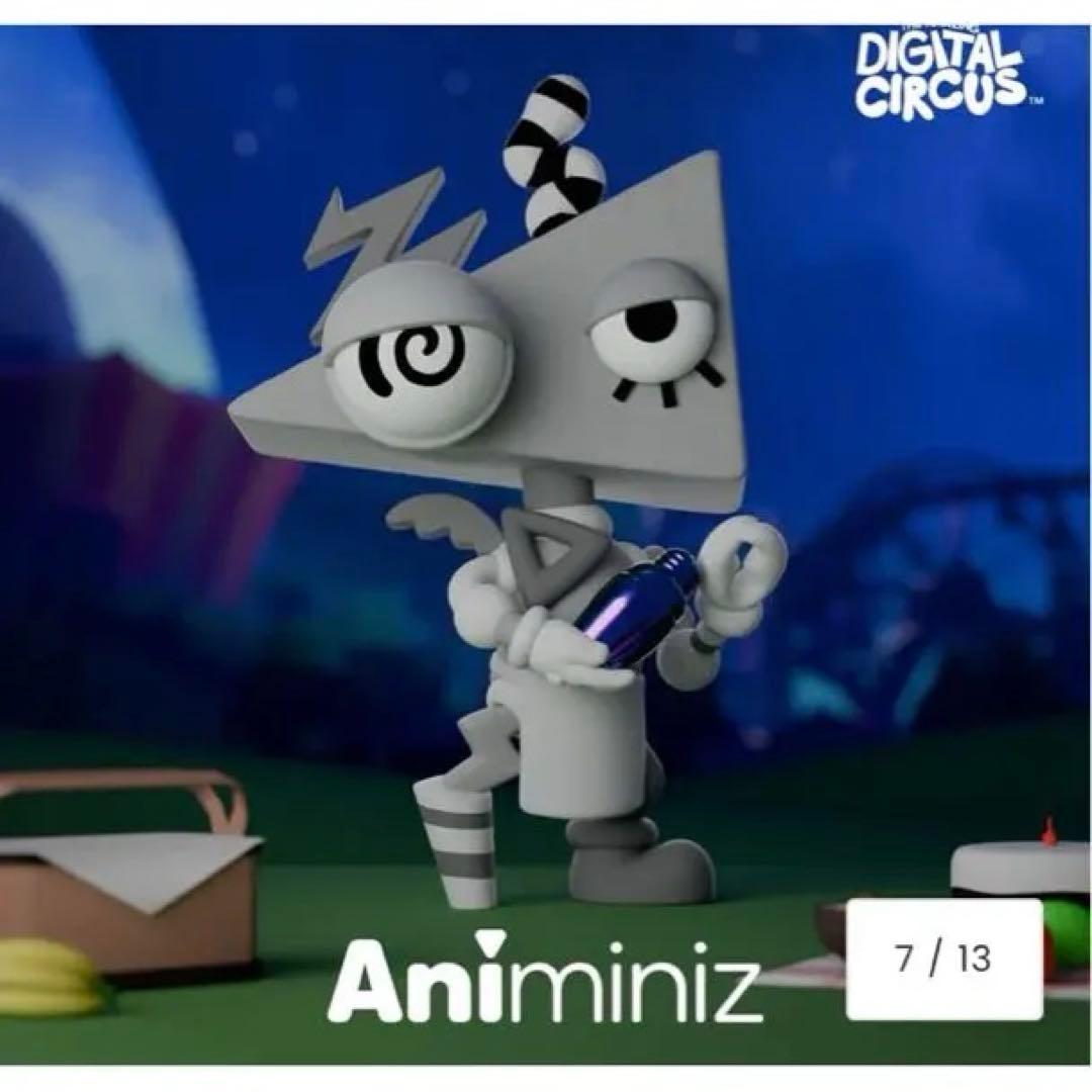 アメイジングデジタルサーカス ブラインドミニフィギュア vol.2 - メルカリ