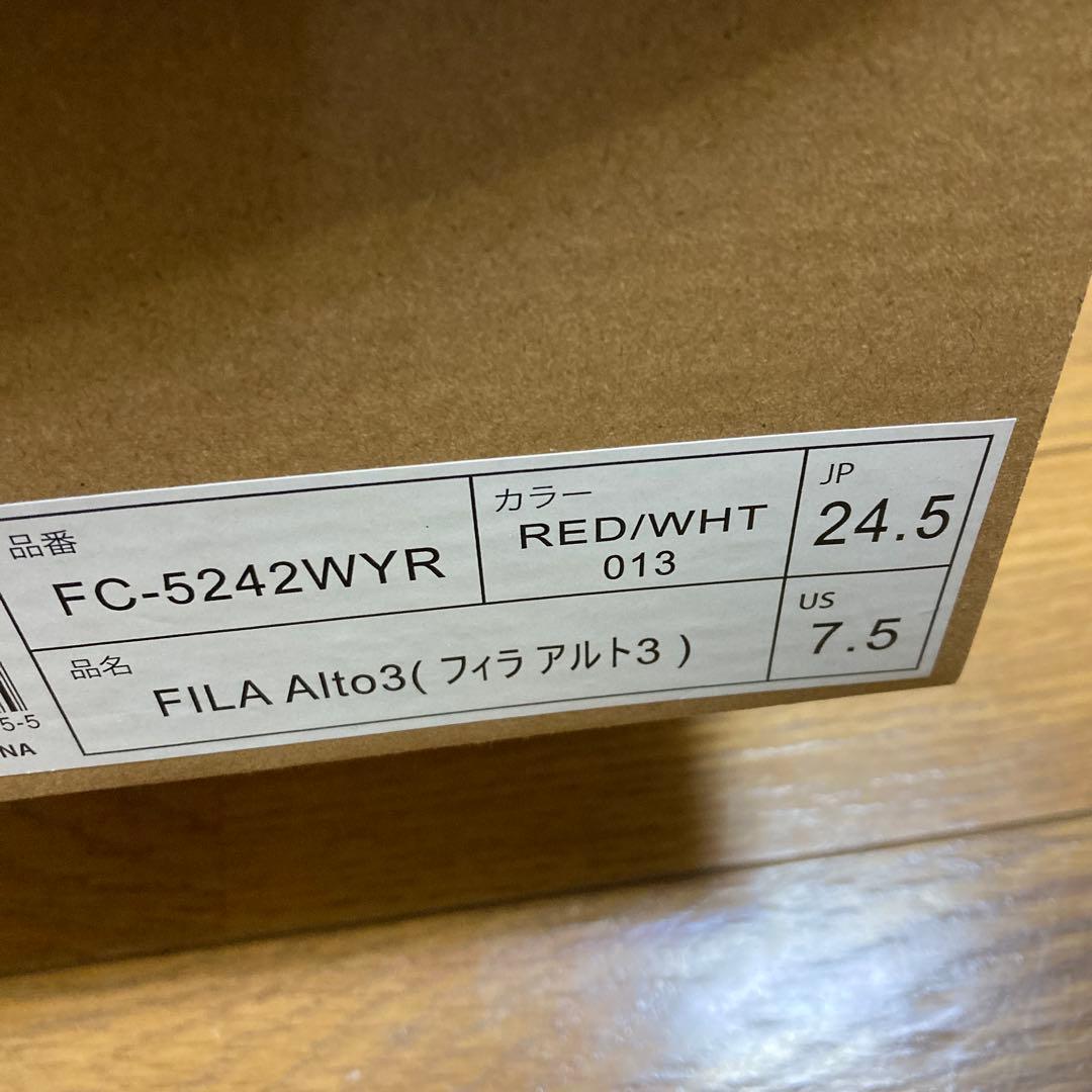 FILA スニーカー 優里コラボ　24.5