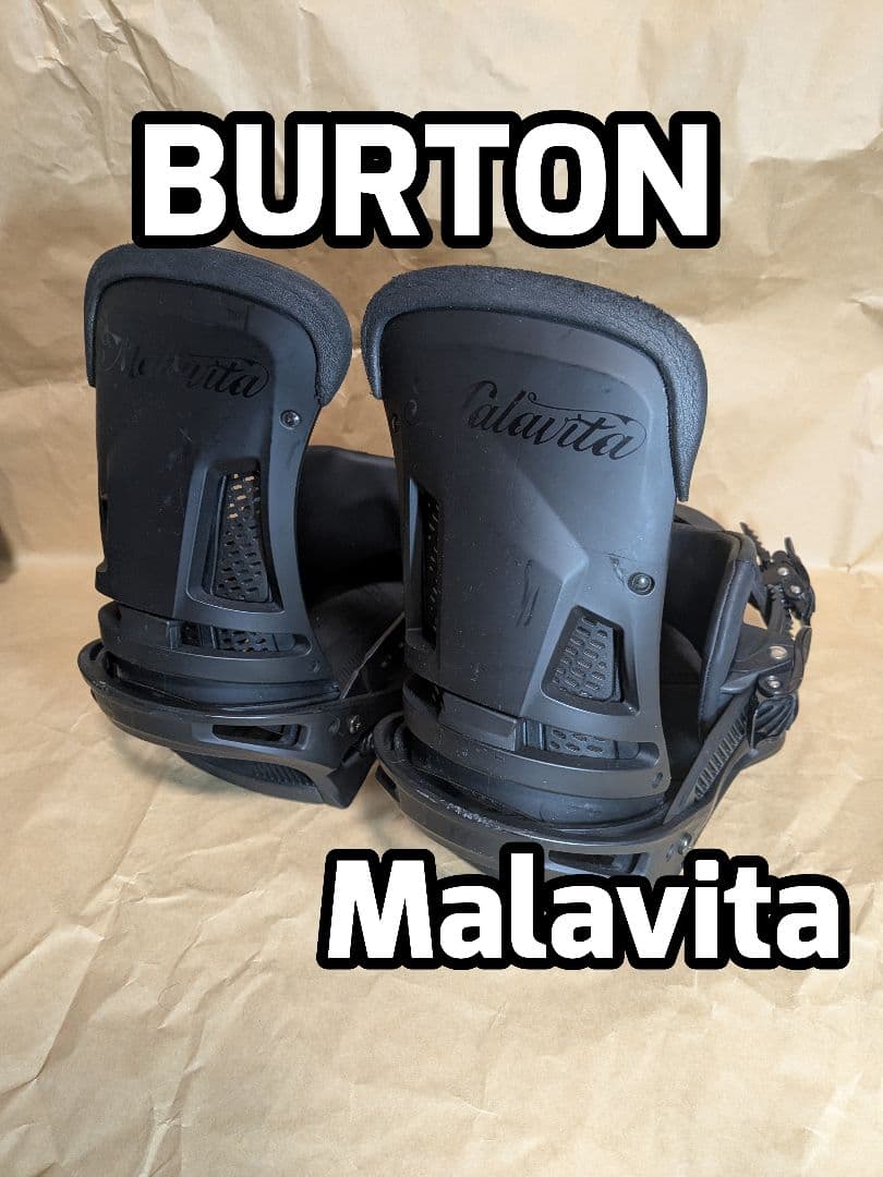 バートン BURTON Malavita スノーボードビンディング M
