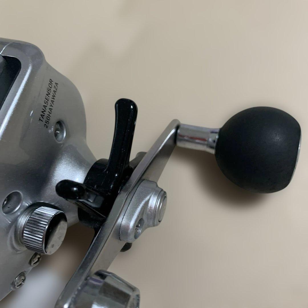 ダイワ　タナセンサー250ハヤワザ