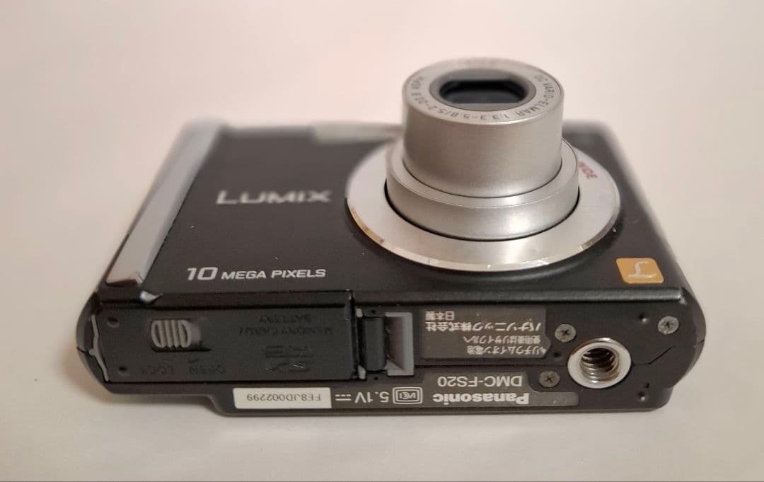 パナソニック Panasonic LUMIX DMC-FS20 デジタルカメラ