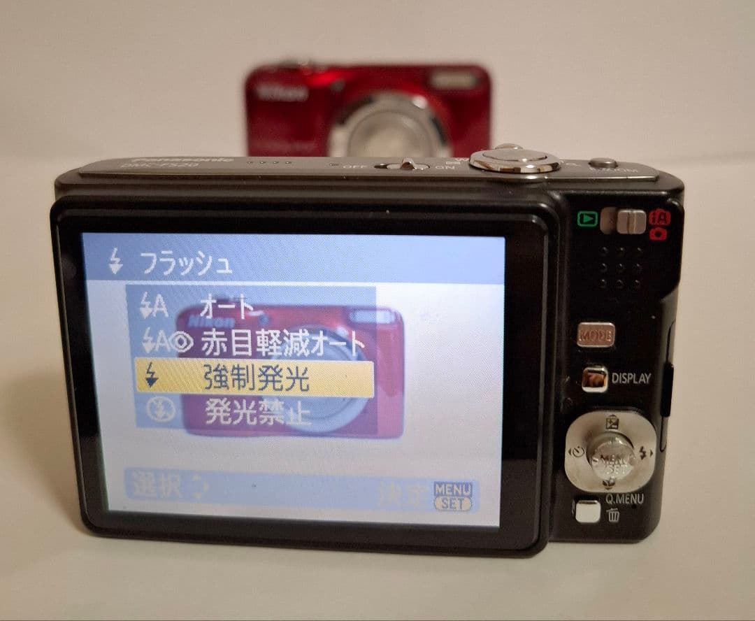 パナソニック Panasonic LUMIX DMC-FS20 デジタルカメラ