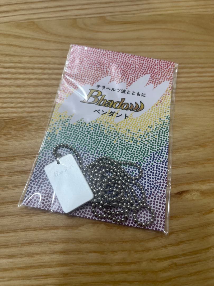 Happy world様 Bhado マクラクサァ1枚 ネックレス1本 合計2点