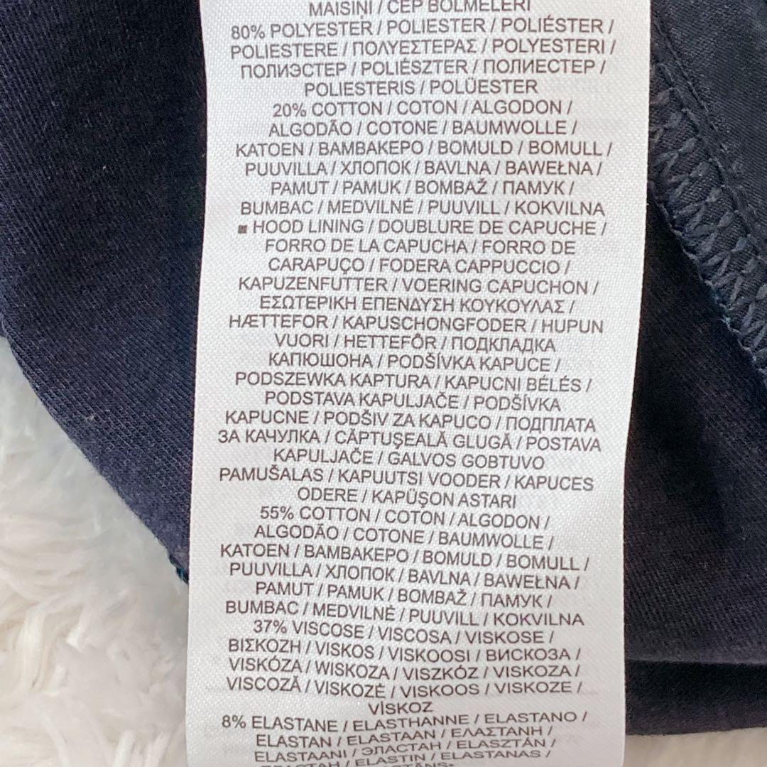 サッカーフランス代表 セットアップ ネイビー サイズ上下L ジップポケット