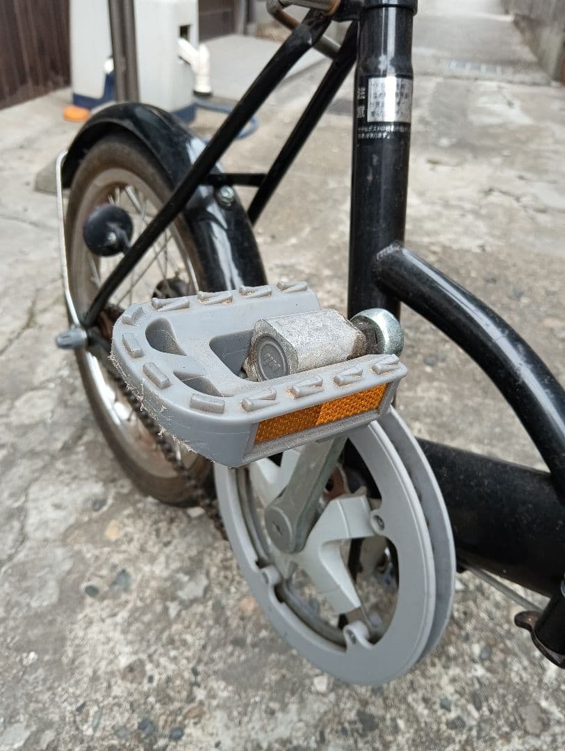 16インチ 折りたたみ自転車 黒