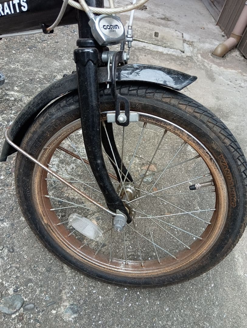 16インチ 折りたたみ自転車 黒