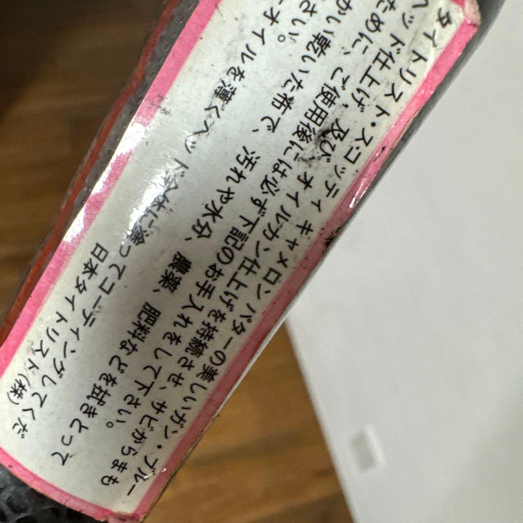 未使用　スコッティキャメロン　パター　TEL3 トレリウム　ロングネック