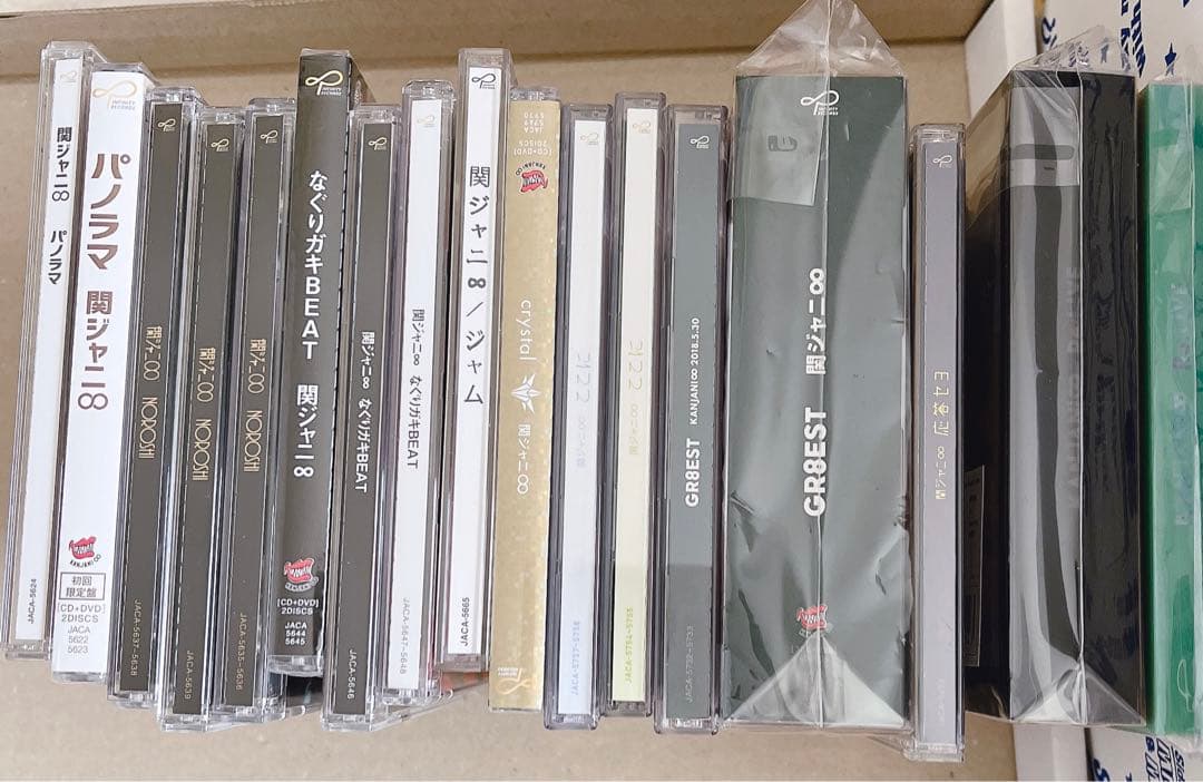 まとめ売り】関ジャニ∞ SUPER EIGHT CD アルバム 116枚