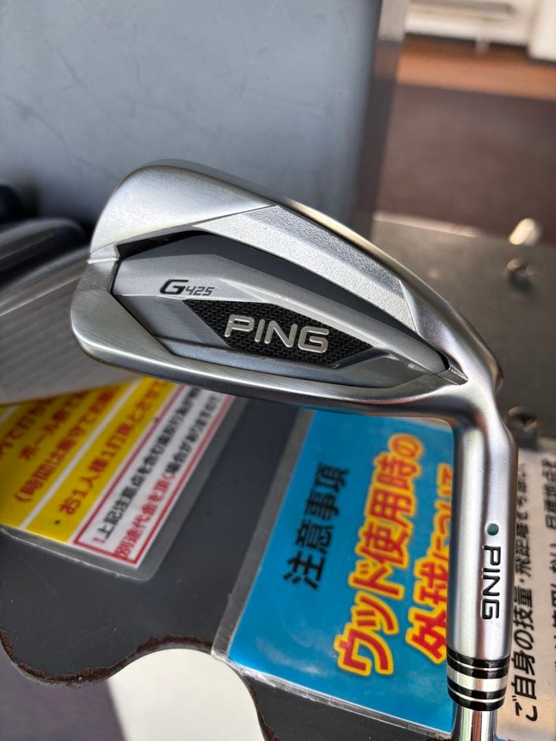 PING G425アイアン5〜UW７本セット　N.S.PRO 850GH neo