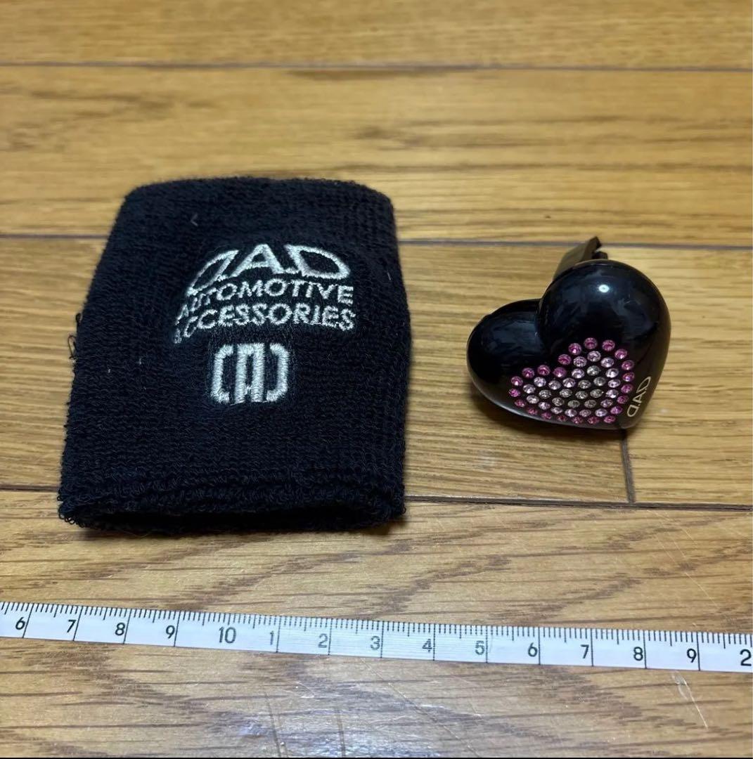 ギャルソン D.A.D まとめ売り　車グッズ