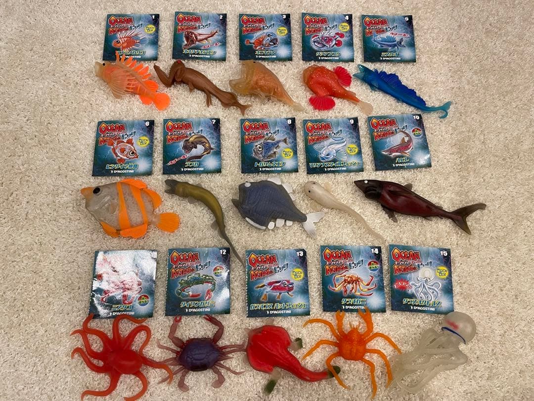 オーシャンアタック&co.ビッグ 全15種類 コンプリートセット - メルカリ