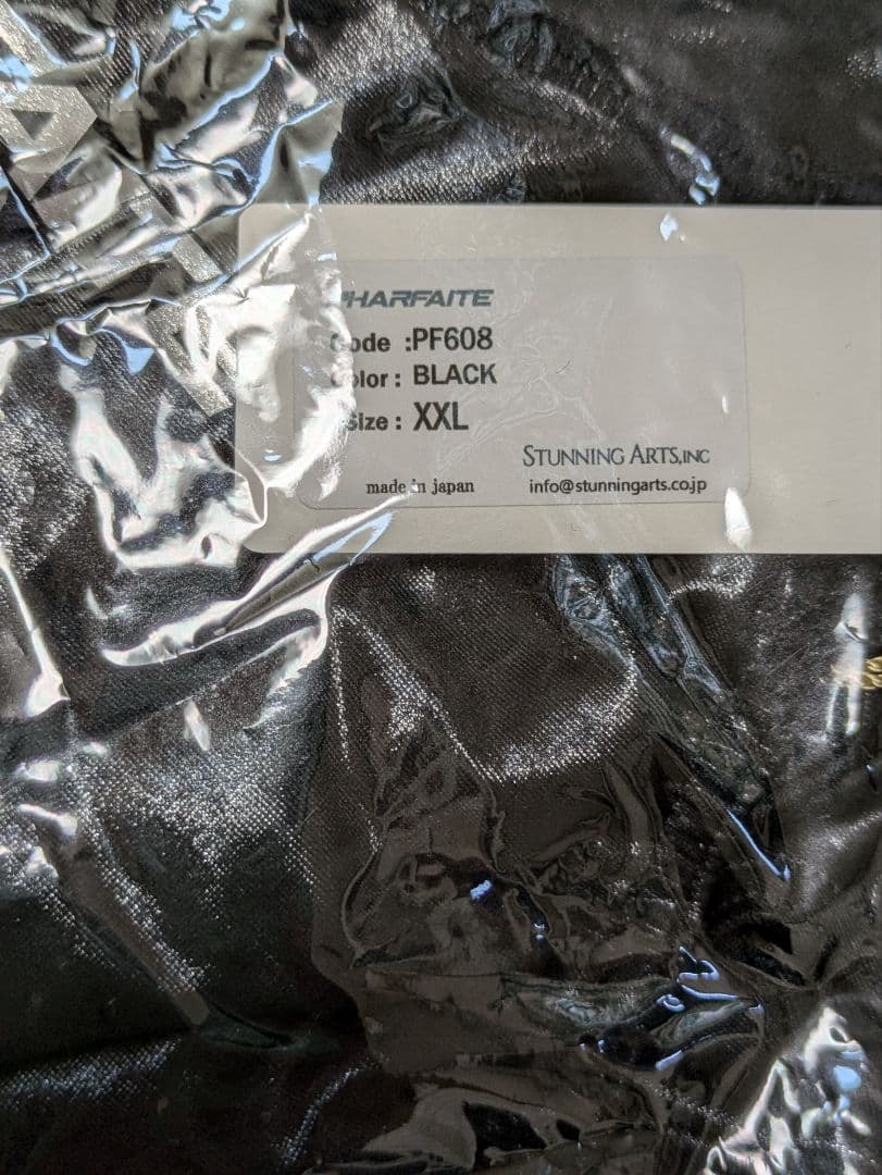 PHARFAITE　ハイネックバインダーTバック ‐NEO‐　XXL ブラック