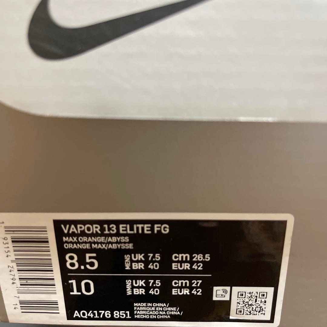 NIKEマーキュリアルヴェイパー13 FG 26.5CM