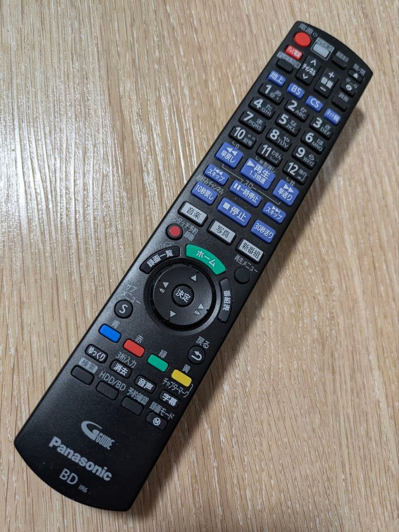 りょうた&初心者